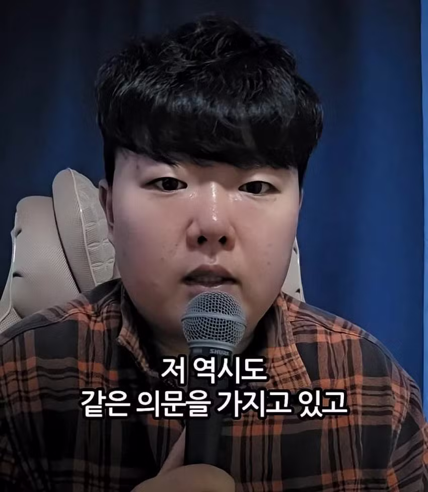 제주도 미화하지 말라고 악플 받는 유튜버 - MLB파크 인기글 이미지 22 - 밈카세