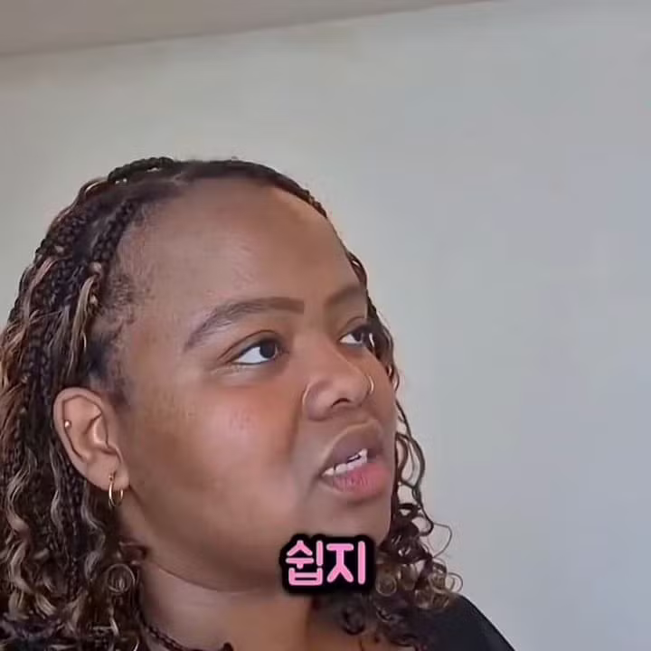 한국어에서 '먹다' 표현이 너무 많아 당황한 외국인 - 에토랜드 인기글 이미지 8 - 밈카세
