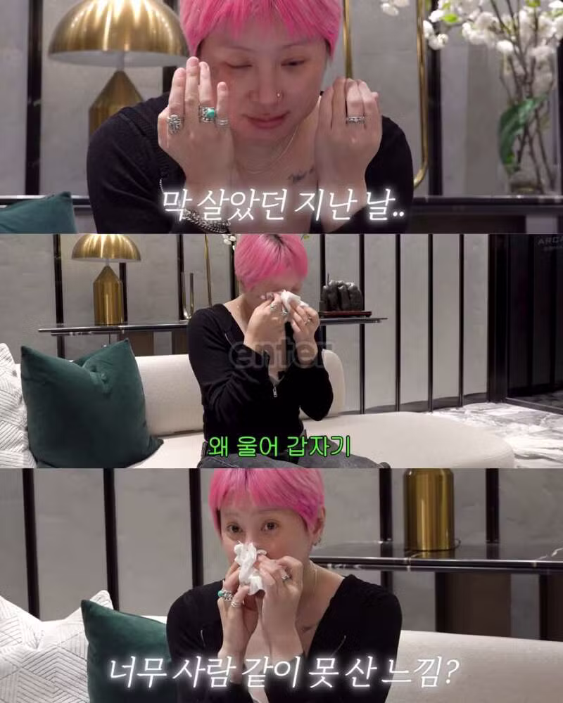 46억 집 구경하다 현타 온 서인영 - 디시인사이드 인기글 이미지 9 - 밈카세
