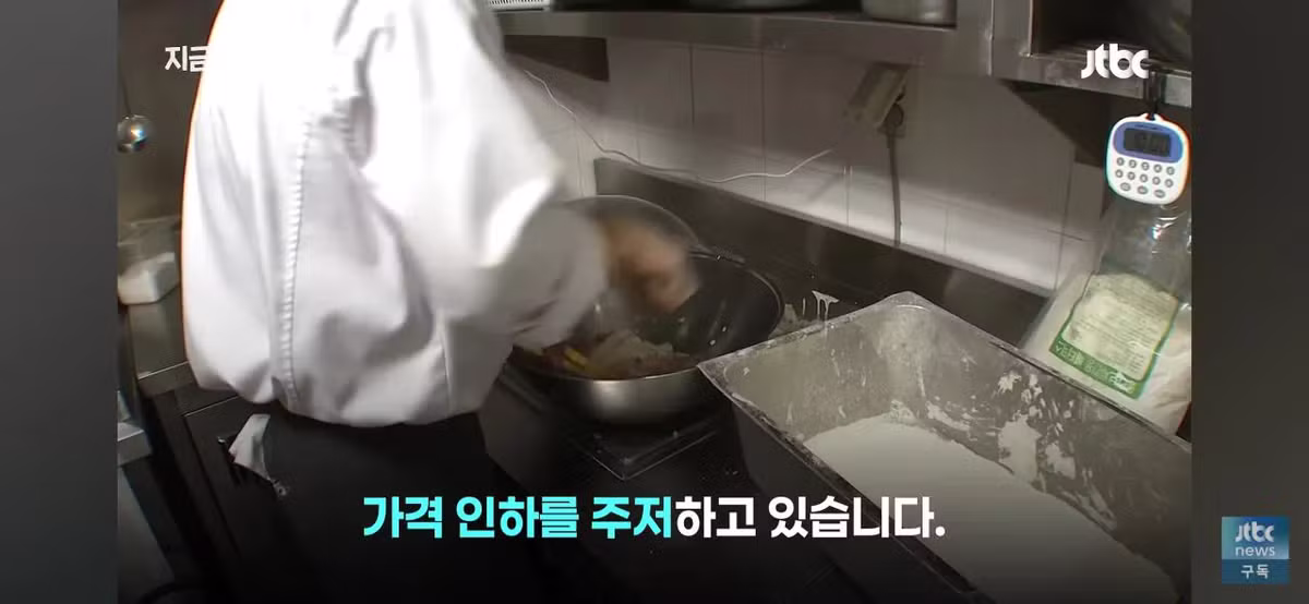 닭값 떨어졌는데 가격 안 내리는 치킨집들 - 인벤 인기글 이미지 3 - 밈카세