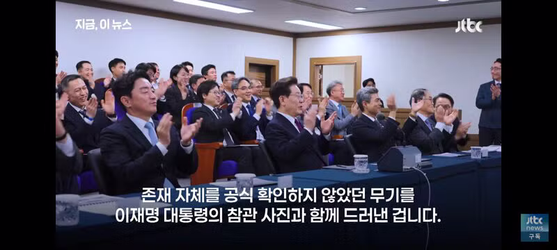 국방부..고체연료 발사체 미르호 곧 발사예정 - 클리앙 인기글 이미지 6 - 밈카세