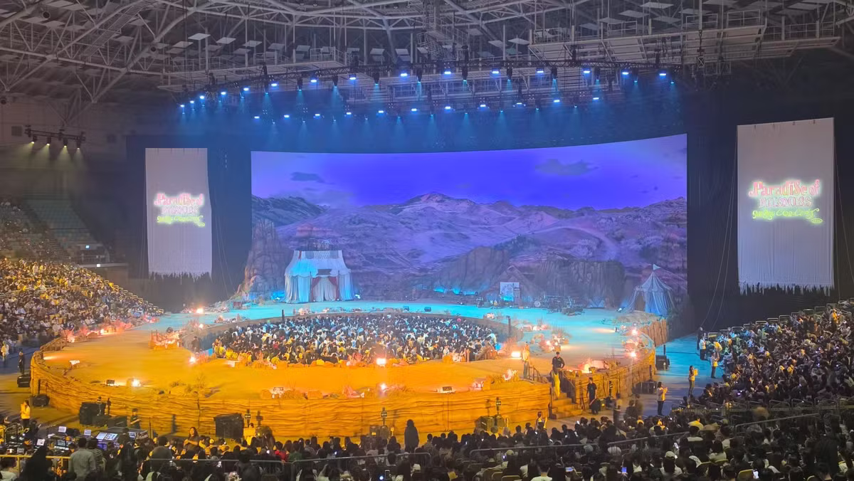 악동뮤지션 콘서트 티켓값으로 낚시글로 낚였네 - 인벤 인기글 이미지 8 - 밈카세