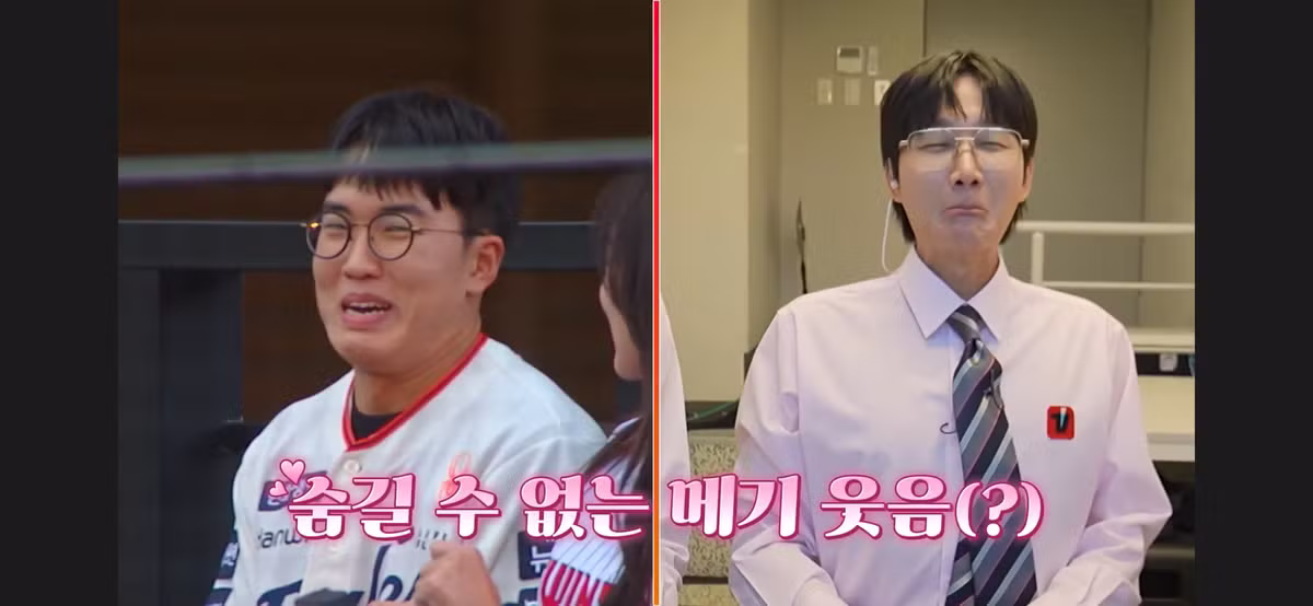 소개팅에 너무 진심이라 방송인 거 까먹은 남자 - 더쿠 인기글 이미지 21 - 밈카세