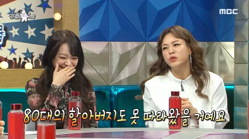 이영현이 20살에 53일 사귄 남친이랑 헤어지고 쓴 노래 - 에토랜드 인기글 이미지 7 - 밈카세