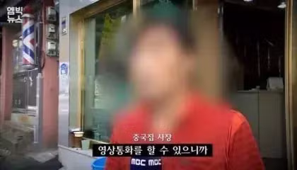 군인 폰 사용 금지해달라는 강원도 상인들 - 보배드림 인기글 이미지 5 - 밈카세