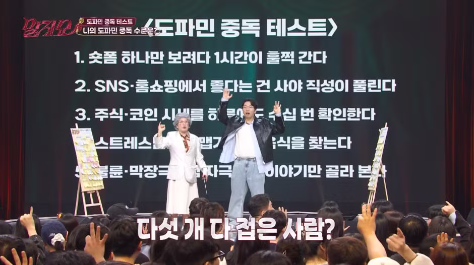 야구 유니폼만 270장 샀다는 여자 - SLR클럽 인기글 이미지 3 - 밈카세