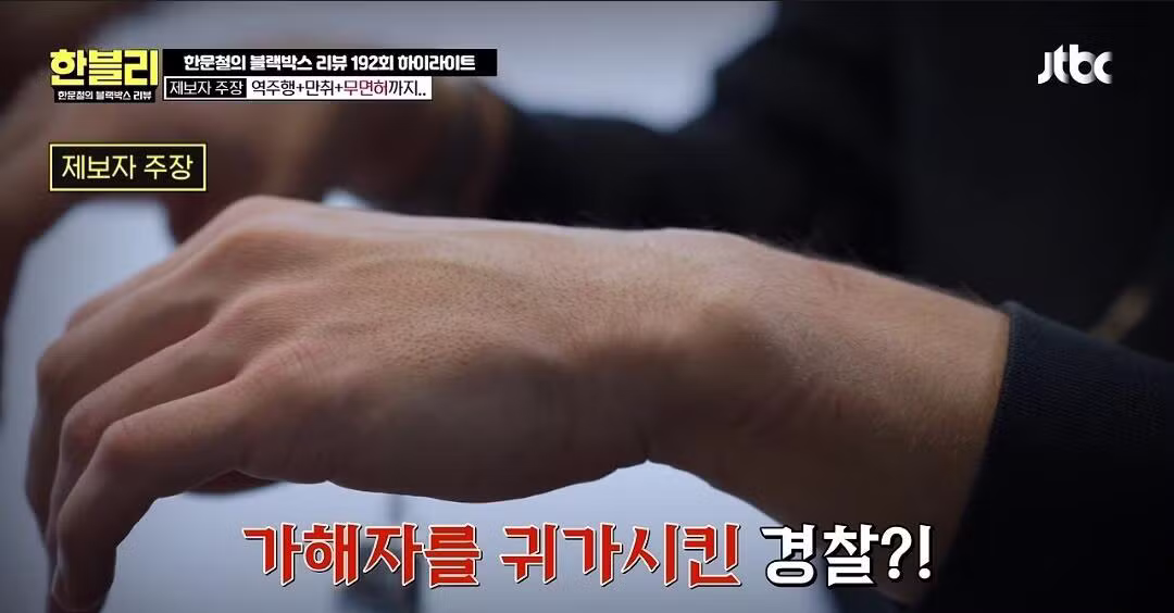 싱글벙글...역대급 듀오...jpg - 디시인사이드 인기글 이미지 15 - 밈카세