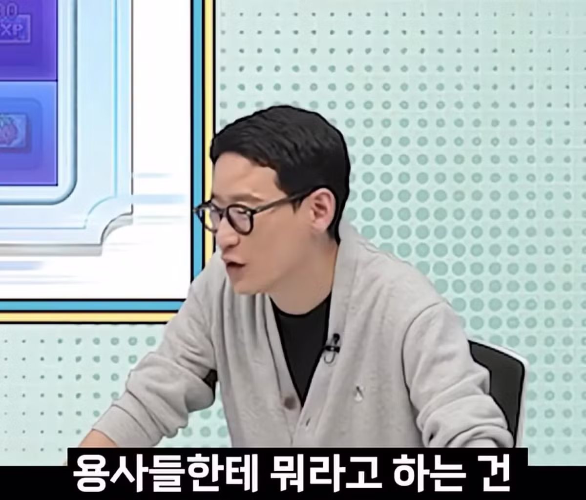 판교 화법으로 팩폭 날리는 신창섭 - 디시인사이드 인기글 이미지 6 - 밈카세
