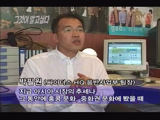 제2의 보아 찾으려고 난리 났던 시절 - 인스티즈 인기글 이미지 9 - 밈카세