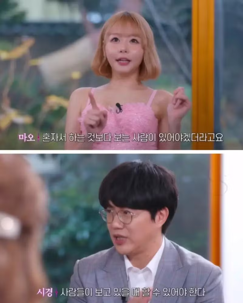 일본 AV 배우가 연구한 물 뿜는 법 - SLR클럽 인기글 이미지 5 - 밈카세