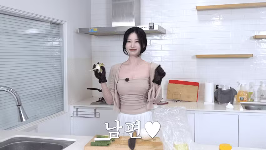 미래 남편을 위한 여캠의 신부수업.jpg - 에토랜드 인기글 이미지 19 - 밈카세