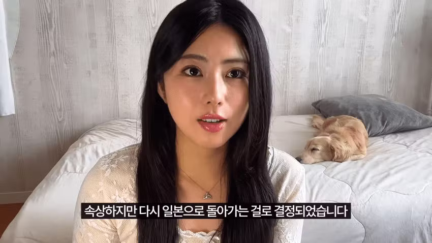 일본인 여자친구가 한국 입국 거부당한 썰 - 에토랜드 인기글 이미지 40 - 밈카세