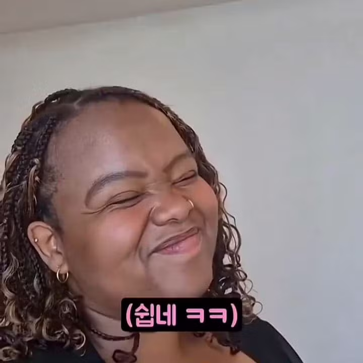 한국어에서 '먹다' 표현이 너무 많아 당황한 외국인 - 에토랜드 인기글 이미지 16 - 밈카세