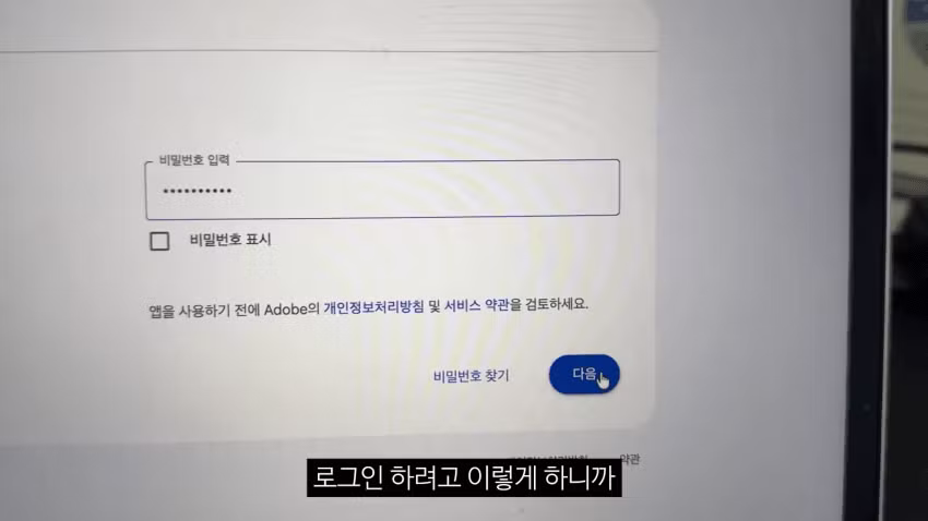 구글 제미나이 믿고 유튜브 계정 털린 유튜버 - 개드립 인기글 이미지 9 - 밈카세