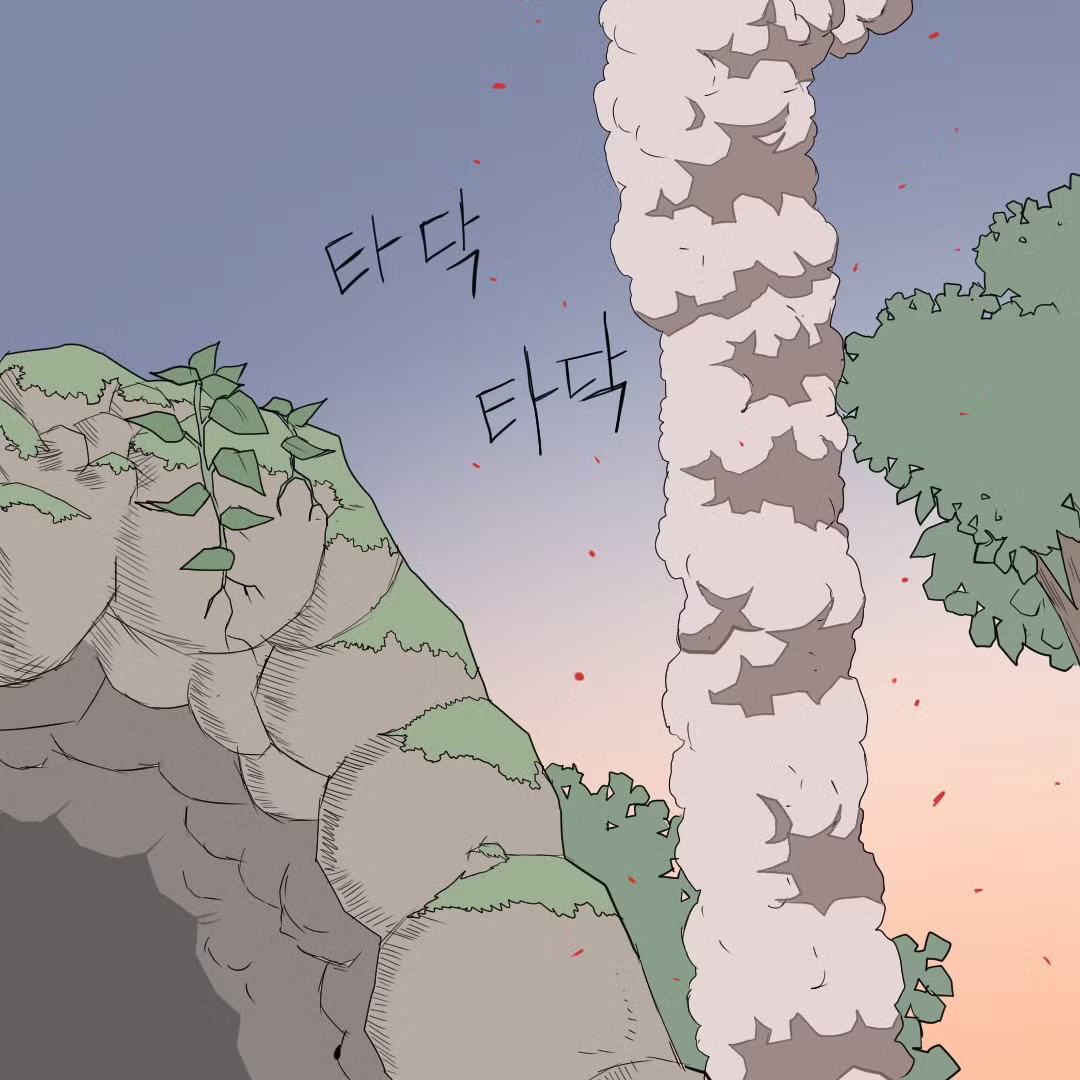 원시인으로 살아남기 - 디시인사이드 인기글 이미지 18 - 밈카세