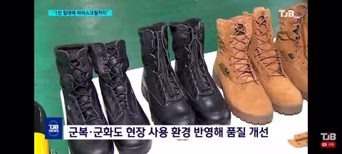 많이 개선된 군대 보급품과 식사 환경 - 클리앙 인기글 이미지 14 - 밈카세