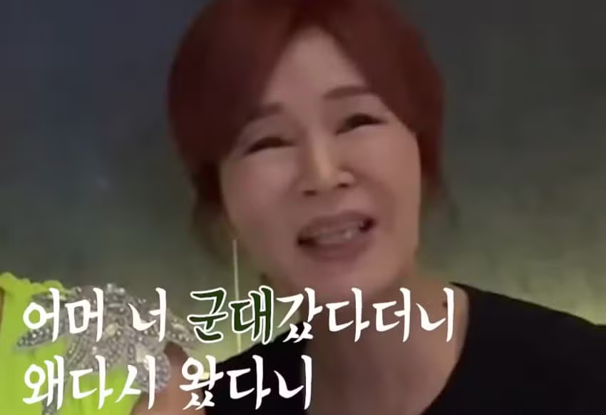 군대 갔다가 바로 전역한 트랜스젠더 썰 - 와이고수 인기글 이미지 36 - 밈카세