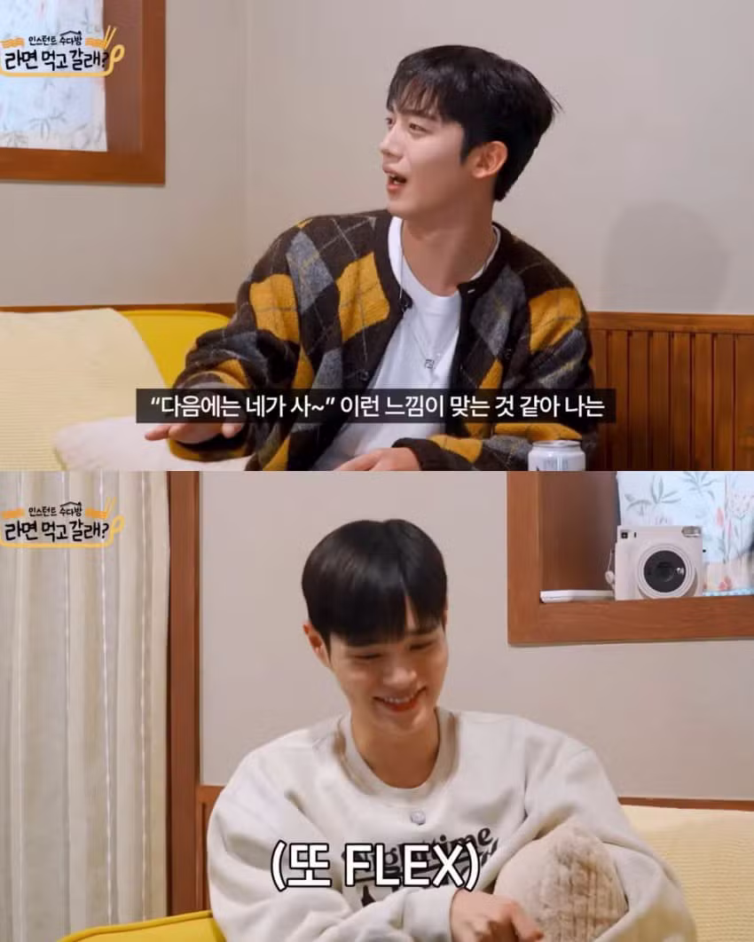 나이 많으면 격공하게 되는 더치페이.jpg - 에토랜드 인기글 이미지 7 - 밈카세