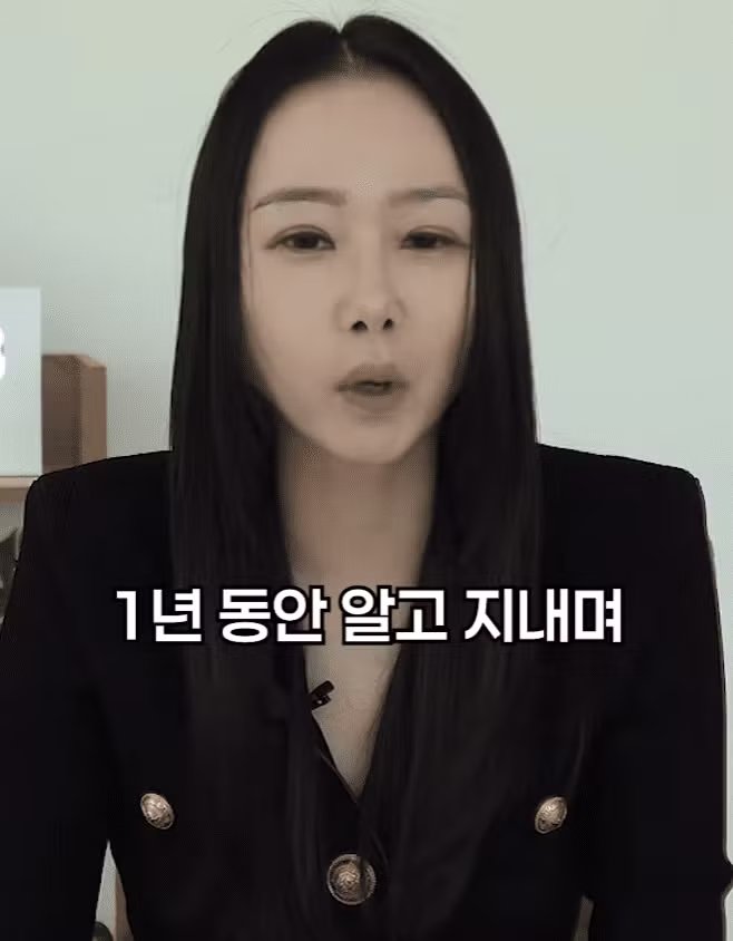 썸녀와 키스 중 가슴 만졌다가 고소당하면 유죄 기준 - 에토랜드 인기글 이미지 36 - 밈카세