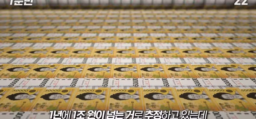 몽골이 한국을 유독 좋아하는 이유 - 보배드림 인기글 이미지 24 - 밈카세