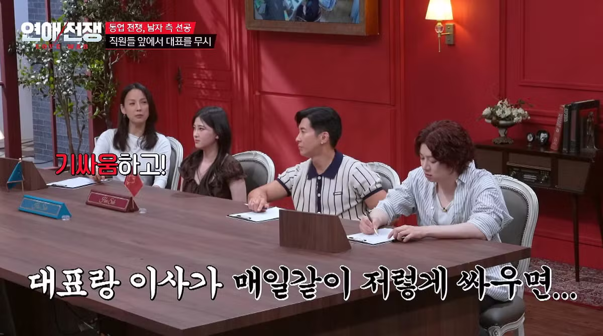 가족회사 들어가면 진짜 안 되는 이유 - 디시인사이드 인기글 이미지 18 - 밈카세