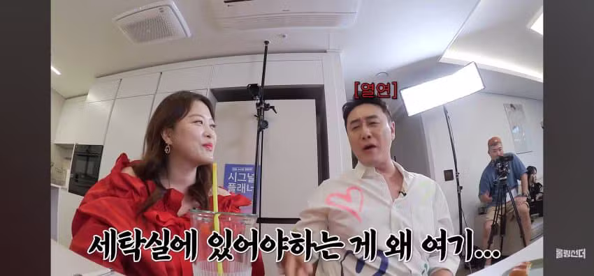 김원효 부부가 부부싸움을 안 하는 이유 - 에토랜드 인기글 이미지 8 - 밈카세