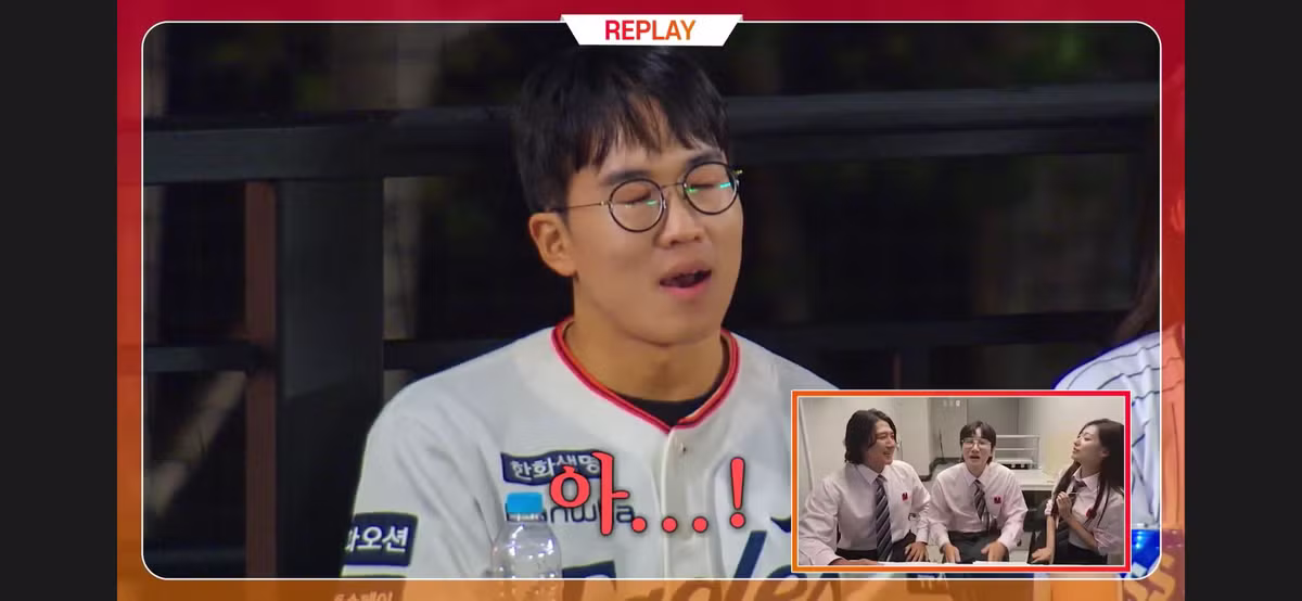 소개팅에 너무 진심이라 방송인 거 까먹은 남자 - 더쿠 인기글 이미지 72 - 밈카세