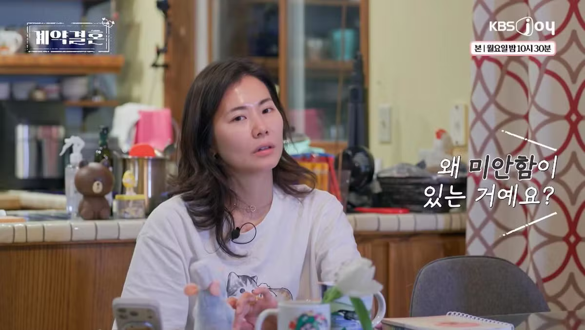 아내 자는데 옆에서 1시간 동안 통화하는 남편 - 와이고수 인기글 이미지 11 - 밈카세