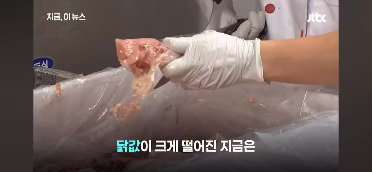 닭값 떨어졌는데 가격 안 내리는 치킨집들 - 인벤 인기글 이미지 2 - 밈카세