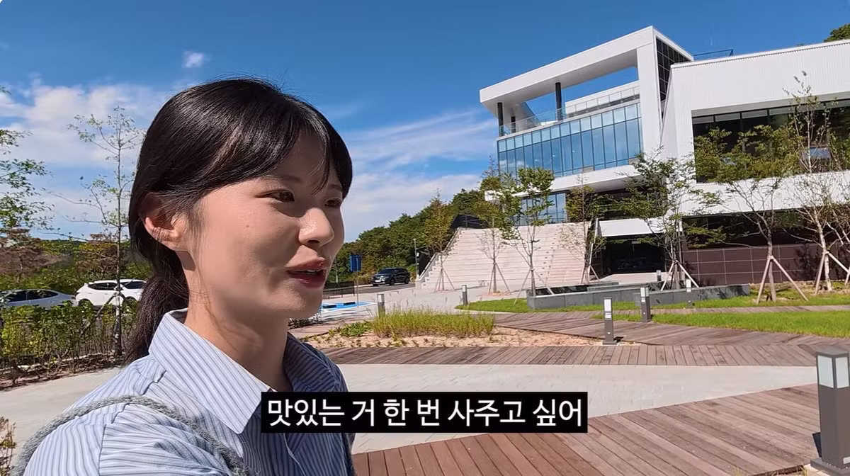 충주시 유튜브 근황... 진짜 그만두는 거임? - 더쿠 인기글 이미지 3 - 밈카세