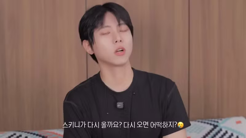 다시는 유행 안 했으면 좋겠다는 스키니 룩 - 네이트판 인기글 이미지 6 - 밈카세
