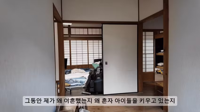 한국 남자와 일본 여자가 이혼하게 된 이유 - 에토랜드 인기글 이미지 2 - 밈카세