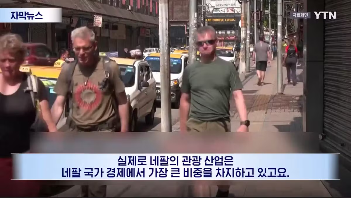 네팔의 황당한 관광객 유치전 - 보배드림 인기글 이미지 3 - 밈카세