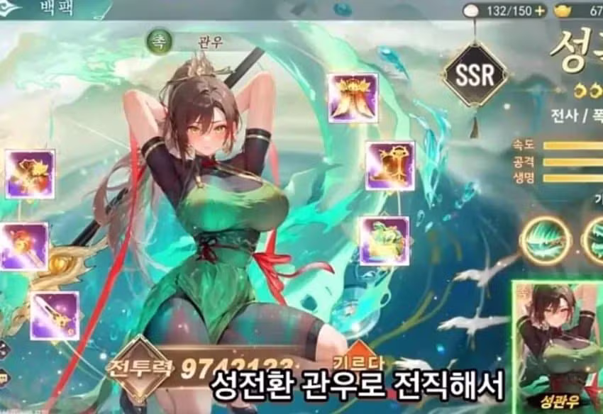 남자는 30부터 시작인 이유 - 인벤 인기글 이미지 2 - 밈카세