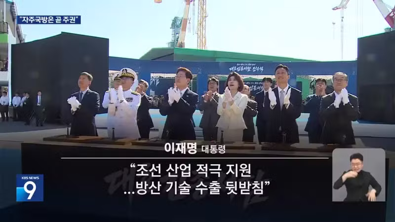 부상 군가족이 힘들다는 음모론의 정체 - 디시인사이드 인기글 이미지 4 - 밈카세