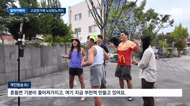 전주 한옥마을 근황... 여기가 부천역이냐? - 디시인사이드 인기글 이미지 7 - 밈카세