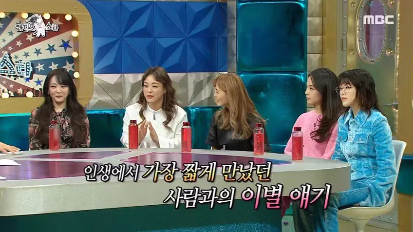이영현이 20살에 53일 사귄 남친이랑 헤어지고 쓴 노래 - 에토랜드 인기글 이미지 3 - 밈카세