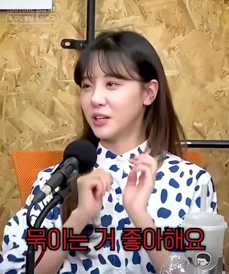 은근히 많다는 여자들의 성적 취향 - 에토랜드 인기글 이미지 2 - 밈카세