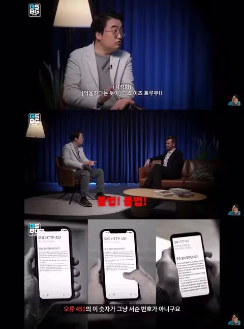 콜 오브 듀티 북한 에피소드 논란과 게임의 자유 - 클리앙 인기글 이미지 7 - 밈카세