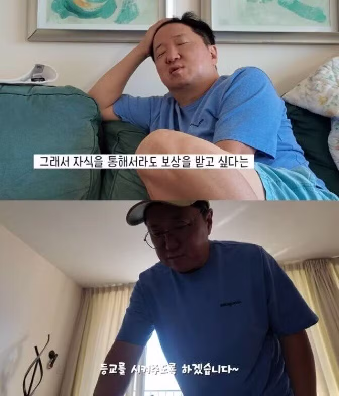 5년 기러기 생활 끝낸 정형돈의 생각 - 보배드림 인기글 이미지 3 - 밈카세