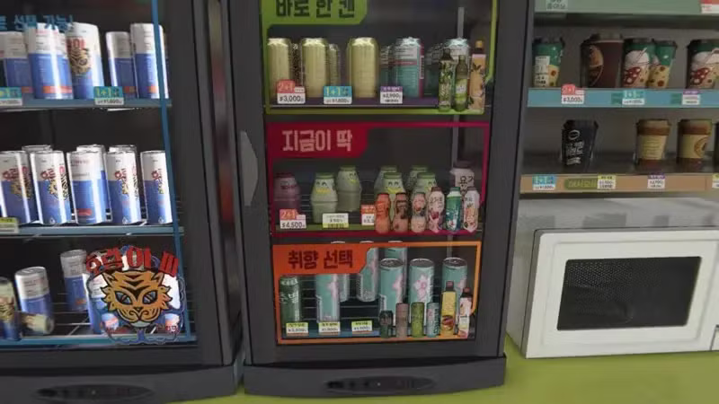 콜옵 신작 첫 미션 편의점 디테일 - 클리앙 인기글 이미지 3 - 밈카세