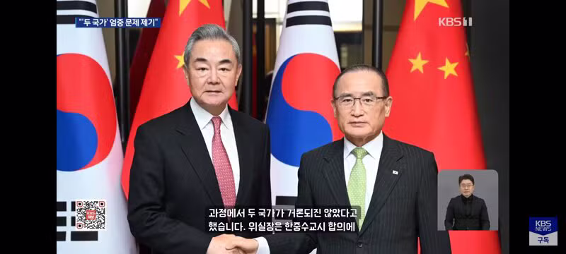 하나의 중국 강요하면서 남북은 두 국가라는 중국 - 클리앙 인기글 이미지 13 - 밈카세