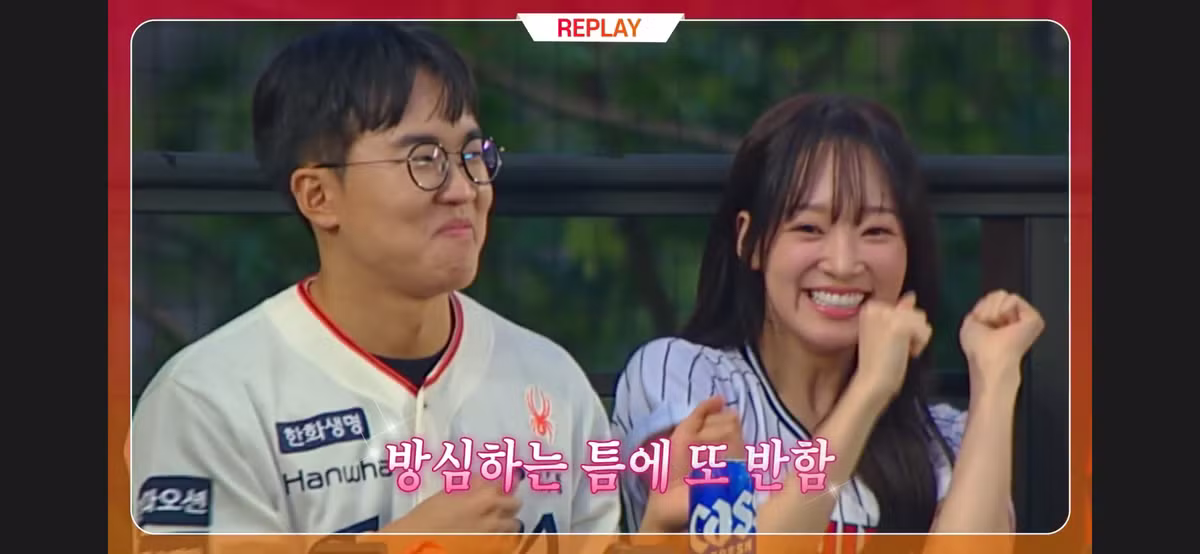 소개팅에 너무 진심이라 방송인 거 까먹은 남자 - 더쿠 인기글 이미지 36 - 밈카세