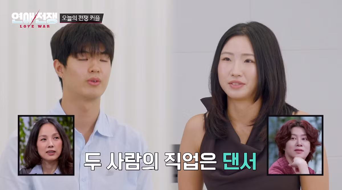 결혼하자는 연하남 말 믿고 동거했다가 뒤통수 맞은 썰 - 에토랜드 인기글 이미지 3 - 밈카세
