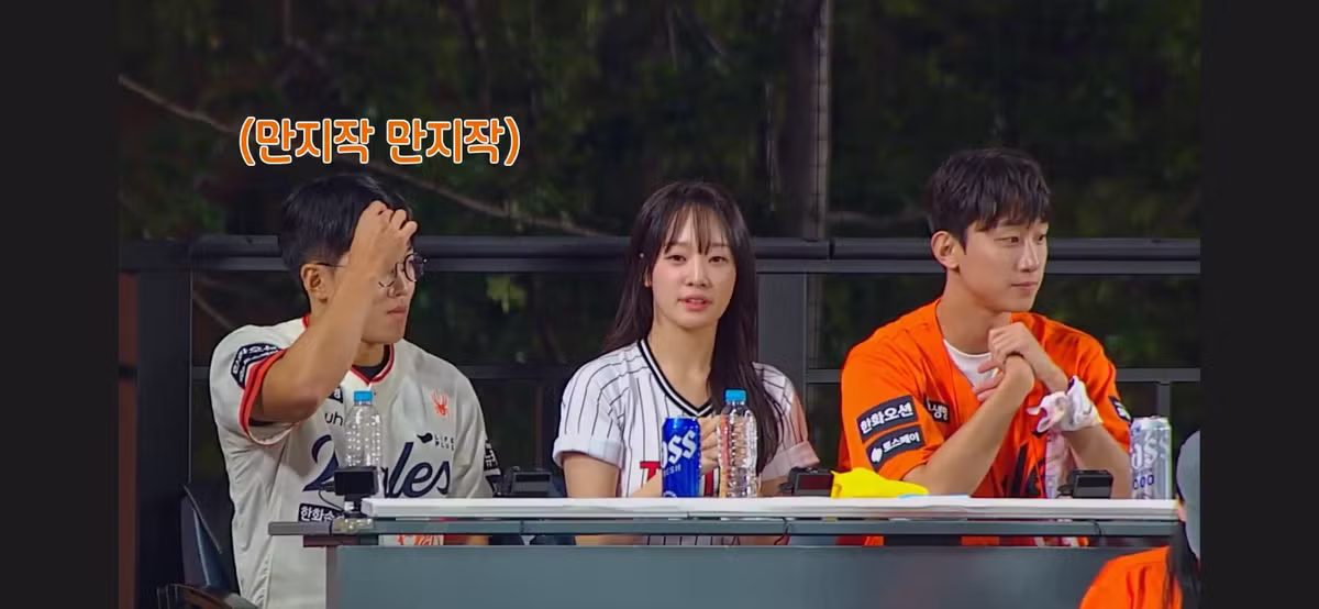 소개팅에 너무 진심이라 방송인 거 까먹은 남자 - 더쿠 인기글 이미지 56 - 밈카세