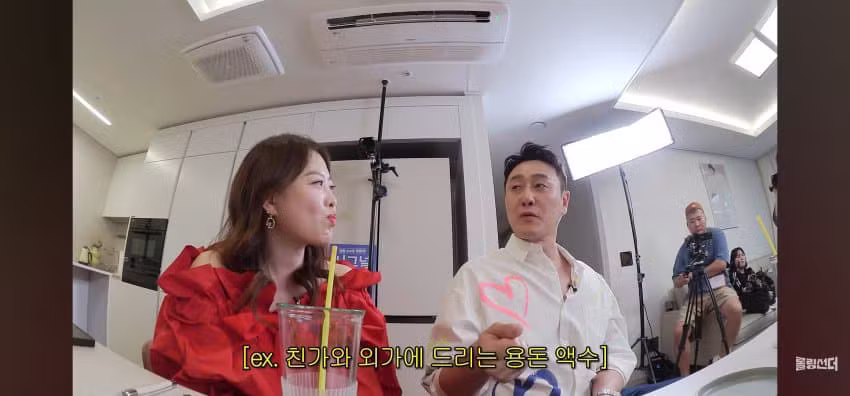김원효 부부가 부부싸움을 안 하는 이유 - 에토랜드 인기글 이미지 10 - 밈카세