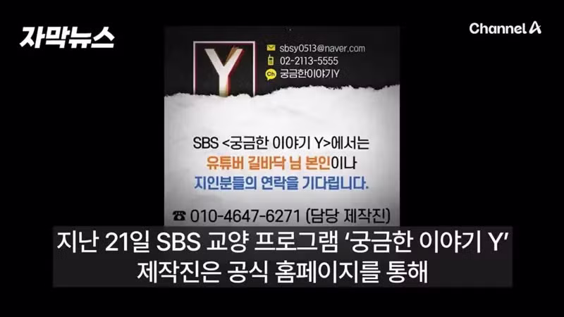 인도에서 소식 끊긴 여성 유튜버 상황 - 에토랜드 인기글 이미지 4 - 밈카세