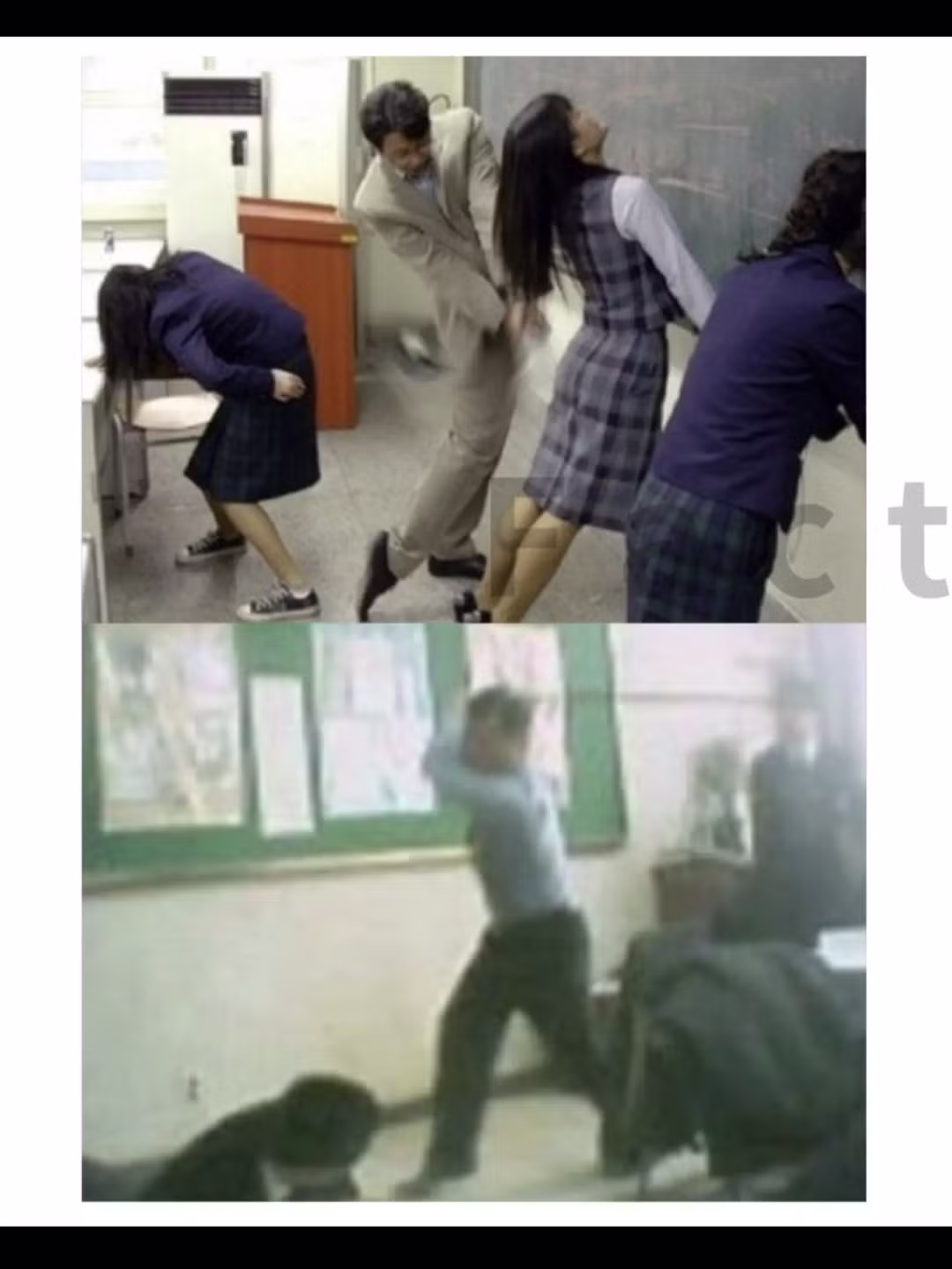 90년대 학교 체벌 - 인벤 인기글 이미지 2 - 밈카세