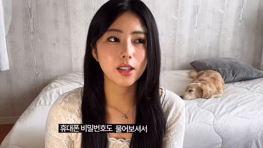일본인 여자친구가 한국 입국 거부당한 썰 - 에토랜드 인기글 이미지 20 - 밈카세