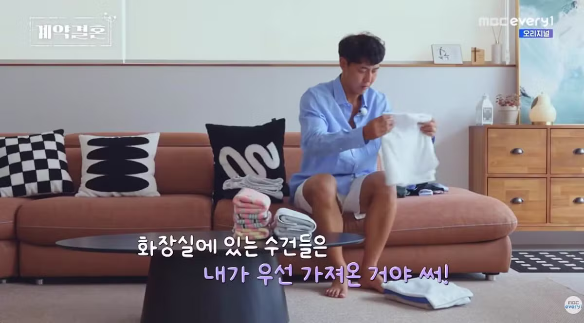 비흡연자가 겪는 가족의 흡연으로 인한 고통 - 와이고수 인기글 이미지 2 - 밈카세